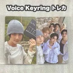 ENHYPEN ジョンウォン VANISH ボイスキーリング トレカ