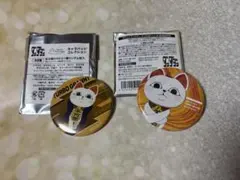 ダンダダン　ターボババア　缶バッジ