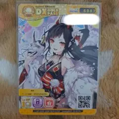 maimai様専用 maimai でらっくすパス 黒姫&テルス