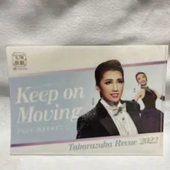 Item thumbnail for item 4b52af9d-8ac9-4c02-af42-38b37e92b717