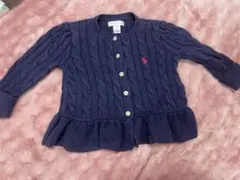 ポロ ロゴ ネイビー カーディガン