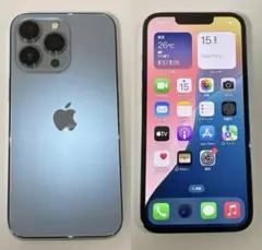 【美品】iPhone13 Pro 256GB シエラブルー SIMフリ