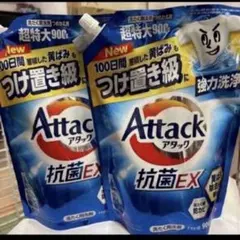 にゃん様 リクエスト 3点 まとめ商品