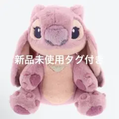 東京ディズニーリゾート　エンジェル フラッフィープラッシー ぬいぐるみ　完売品