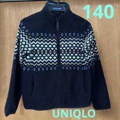 UNIQLOユニクロ　フリースジャケット ネイビー　サイズ140