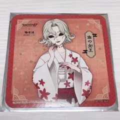 2025年最新】第五人格 ポストカードの人気アイテム - メルカリ