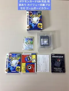 Item thumbnail for item 16778b3b-46bc-42b0-b355-d057f46f7a83