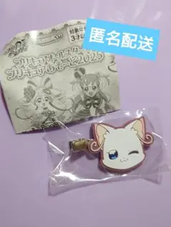 プリキュア　ヘアクリップ(ユキ)