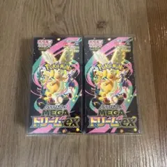 【新品・未開封】ポケモンカード　MEGAドリームex 2BOXシュリンク付き‼️