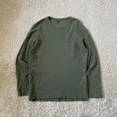 Item thumbnail for item 48e3aec1-d1d1-474c-82b3-0666d098a540