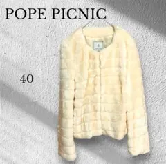 ROPE PICNIC クリーム色 ファーコート 40