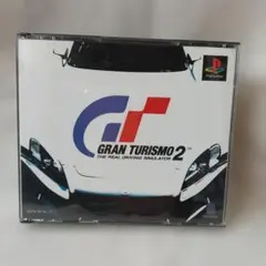 GRAN TURISMO2　PlayStation ソフト