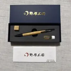 2026年最新】野原工芸 固定式口金の人気アイテム - メルカリ