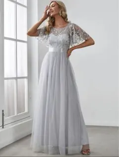 【限定価格】ロングドレス　パーティードレス　グレー　チュール