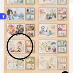 ワンピース　一番くじ　H賞 クリアファイル＆ステッカーセット