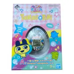 たまごっち Original Tamagotchi GEN1 キラキラレインボー