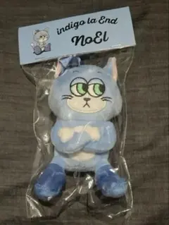 2026年最新】INDIGO la end ぬいぐるみの人気アイテム - メルカリ