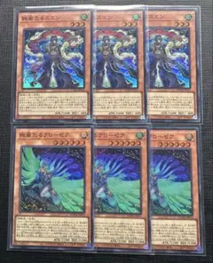 2026年最新】絢嵐たるクローゼアの人気アイテム - メルカリ