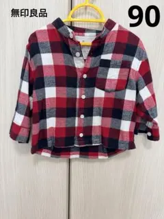 【無印良品】赤・白・黒 チェック柄 シャツ 90