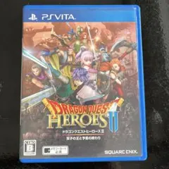 ドラゴンクエストヒーローズII PS Vita