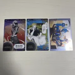 鋼の錬金術師 ウエハースカード 3枚セット