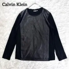 カルバンクライン　ロンT 長袖カットソー　M 黒　綿100% 異素材　カジュアル