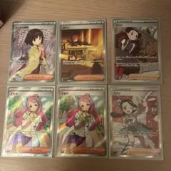 ポケモンカード　女子サポートsrまとめ売り　スズナsr ミモザsr エリカの招待