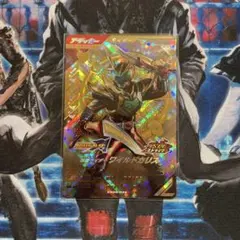 鮭おにぎり様 リクエスト 4点 まとめ商品