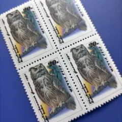 4873 外国切手 オーストリア 2009年 フクロウ 田型