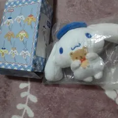 シナモロール　シークレットマスコット　シナモン