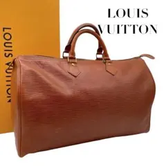 【極美品】ルイヴィトン　エピ　スピーディ40　ケニアブラウン　バッグ　5709