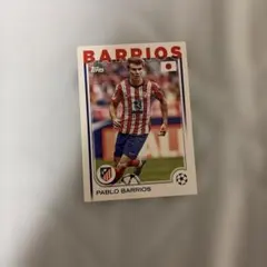 Pablo Barrios アトレティコ・マドリード トレカ 125