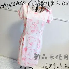 Rady ハローキティ コラボ ワンピース