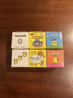 新品未開封 ほぼ日手帳 2026 たまごっち フレークシール 3箱セット×2