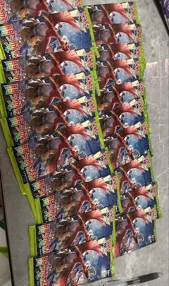 2025年最新】闘う虹を見たか初回製造版の人気アイテム - メルカリ