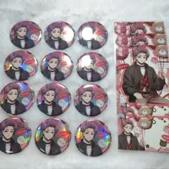 【ブルーロック】【Sweet Valentine】糸師冴