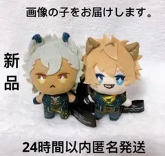 ツイステッドワンダーランド 寮服マスコット スカラビア寮　ジャック　ラギー　2点