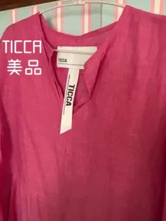 すみれ様専用 TICCA リネン 半袖 ワンピース ピンク - メルカリ