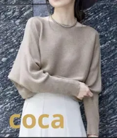 Item thumbnail for item 0c0fed59-64b1-445c-bee5-8882385cfc39