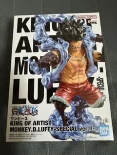 ワンピース KING OF ARTIST ルフィ 特別版