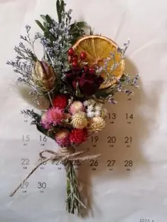 ⑤　ナチュラルブーケ　ドライフラワー　ドライオレンジ