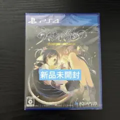 pakira55様 リクエスト 2点 まとめ商品