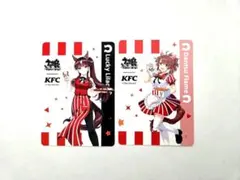 【本日匿名発送】ウマ娘 ケンタッキー ダンツフレーム、ラッキーライラック2枚