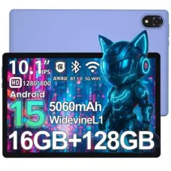 DOOGEE U10 Android15タブレット デュアルスピーカー 軽量 - メルカリ