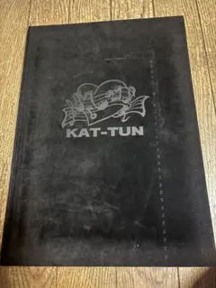 2025年最新】kat tun ツアーパンフの人気アイテム - メルカリ