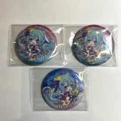 初音ミク マジカルミライ 2023 缶バッジ まとめ売り