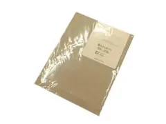 送料無料【新品】日本製　シングルロング　敷布団カバー　【MUJI-L-BR】