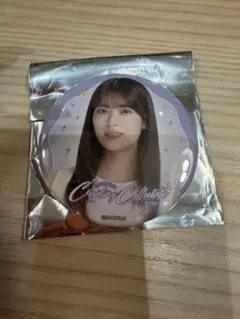 Item thumbnail for item 347cfad8-bf75-45cf-9dbb-a1aef566b487