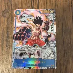 最安値‼️】ミラクルバトル P OP 09 ルフィ 箔押しプロモ ミラバト