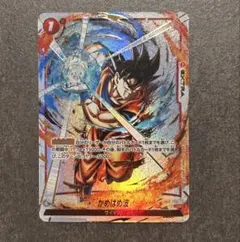 2026年最新】墨絵 フュージョンワールドの人気アイテム - メルカリ